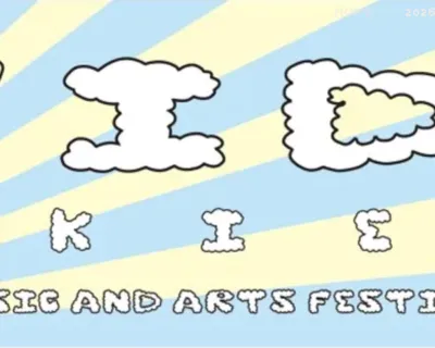 Wide Skies Music & Arts Festival